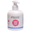 Natural Liquid Hand Soap - Sensitive Care