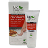Sorry - This Product Is Out of Stock