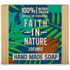 Sorry - This Product Is Out of Stock