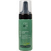 Daily Cleansing Foam Hemp