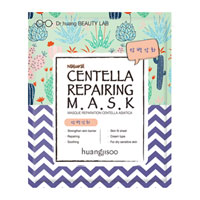 Huangjisoo - Natural Centella Repairing Mask