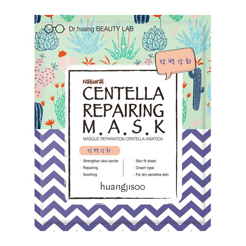 Natural Centella Repairing Mask