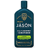 Sorry - This Product Is No Longer Available