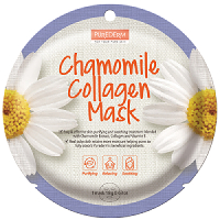 Face Skin Care