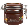 Tomato Leaf Exfoliating Hand Scrub